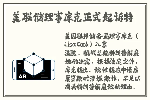 中文日产幕无线码一二